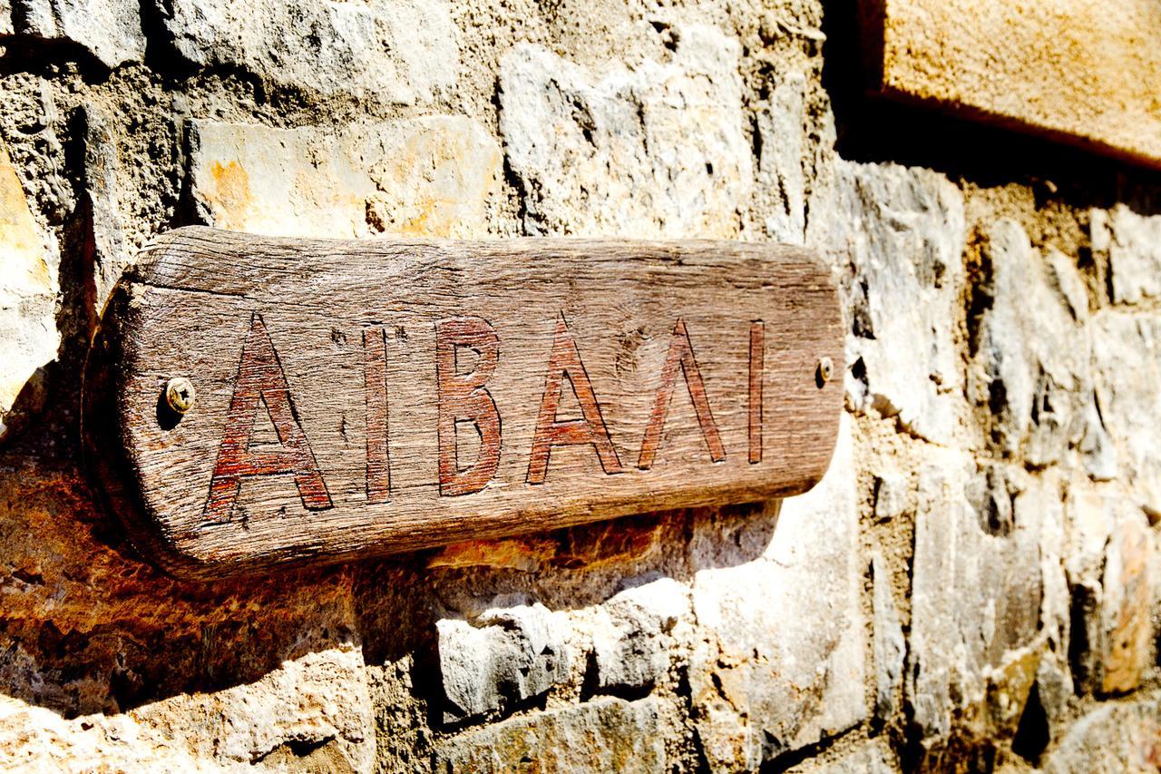 Monastiraki Traditional Guest House Monastirakion  Dış mekan fotoğraf